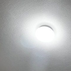 リモコン付き 調光調色可能 ６畳 LEDシーリングライト サイズ...