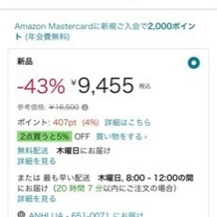 ラングスジャパン(RANGS) リップスティックデラックス レッドの画像