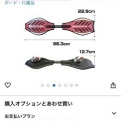 ラングスジャパン(RANGS) リップスティックデラックス レッドの画像