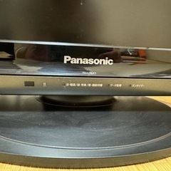 【0円‼️】Panasonic  液晶テレビの画像