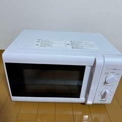 家電 キッチン家電 電子レンジ