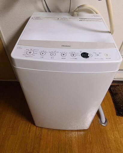 家電 生活家電 洗濯機