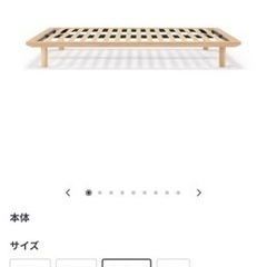 家具 寝具 マットレス