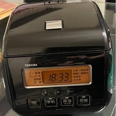 【お取引先決定】マイコンジャー炊飯器（3合炊き）ブラック