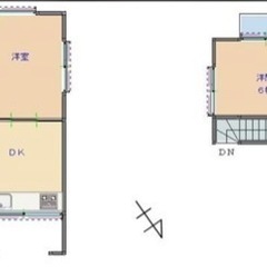 ★初期費用無料★ 　家賃4.9万円！即入居可能！　東海大学前駅6km　横浜まで1時間　神奈川平塚市　賃貸物件　戸建て 初期費用ゼロ円　風呂トイレ別 - 平塚市