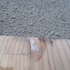 DIY 日曜大工 木材 【ラジアタパイン 集成材 18mm】 2枚セットの画像