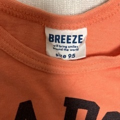 タンクトップ95㎝⭐︎BREEZEの画像
