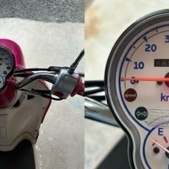 ヤマハ　ビーノ　の画像