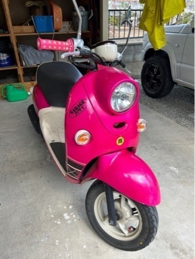 ヤマハ　ビーノ