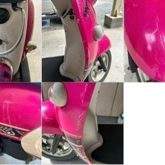 ヤマハ　ビーノ　の画像