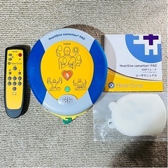 サマリタンPAD AED 450PトレーナーSamaritan PAD Traine 訓練用TRN-450-1の画像