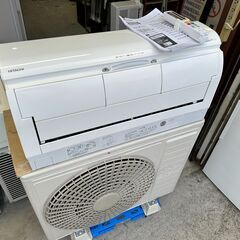 【動作保証あり】HITACHI 日立 2022年 4.0kw 14畳用 200V 冷暖房ルームエアコン RAS-X40L2BK【管理KR460】