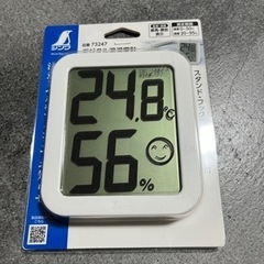 デジタル温湿度計 環境チェッカー シンワ測定株式会社