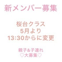 昼間の気分転換にフラダンス🌺
