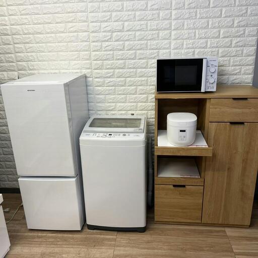 新生活5点セット 冷蔵庫\u0026洗濯機分解洗浄済み　✨✨電子レンジ\u0026食器棚\u0026炊飯器