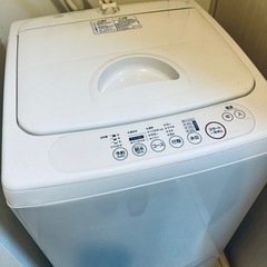 洗濯機　お譲りします