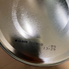 子供用品 キッズ用品 幼児教育の画像
