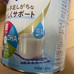 子供用品 キッズ用品 幼児教育の画像