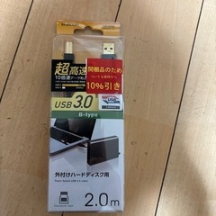 パソコン 周辺機器