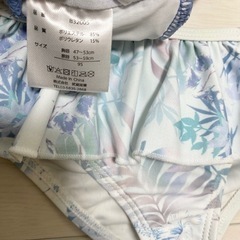 【最終値下げ】キッズ水着 ベビー水着 2枚セット  90cm,95cmの画像