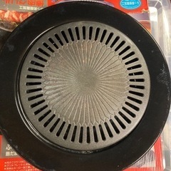 焼肉専用グリルの画像