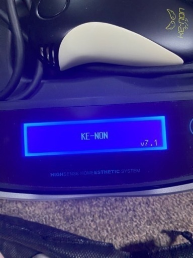 ケノン　脱毛器