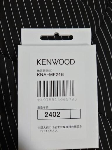ケンウッド 彩速ナビTypeMシリーズ 地図更新SDカード KNA-MF24B