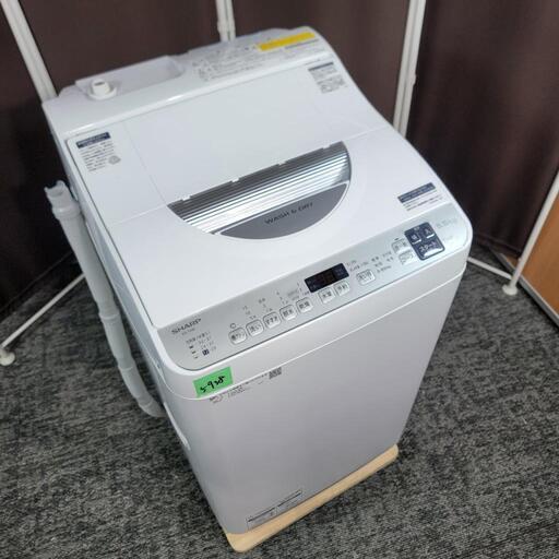 ‍♂️h060504売約済み❌5938‼️配送設置は無料‼️乾燥機能つき✨最新2021年製✨SHARP 5.5kg/3.5kg 洗濯機
