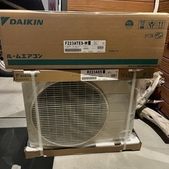 家電 季節、空調家電 エアコンの画像