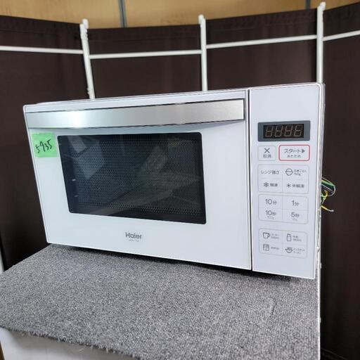 ‍♂️売約済み❌5935‼️配送設置は無料‼️最新2021年製✨ハイアール 電子レンジ フラットタイプ