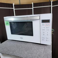 ?‍♂️売約済み❌5935‼️配送設置は無料?‼️最新2021年製✨ハイアール 電子レンジ フラットタイプ