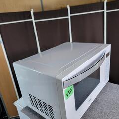 ?‍♂️売約済み❌5935‼️配送設置は無料?‼️最新2021年製✨ハイアール 電子レンジ フラットタイプ