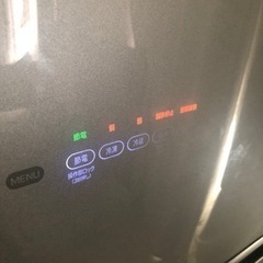 日立冷凍冷蔵庫5ドア 470L R-S4700Dクリスタルシルバーの画像