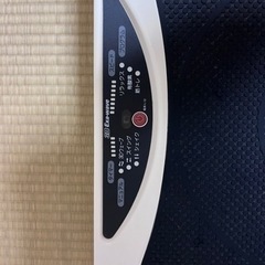 家電 美容家電 ボディケアの画像