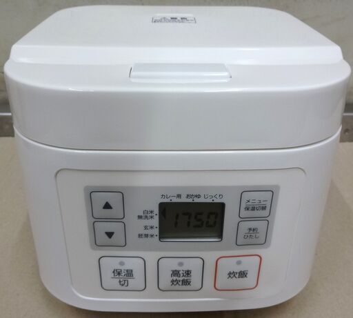 エイブイ：ニトリ マイコン炊飯ジャー SN-A5 3合炊き 2019年製