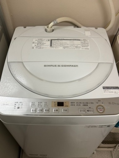 １万円切り　SHARP 洗濯機　ES-GE6C シャープ　6kg
