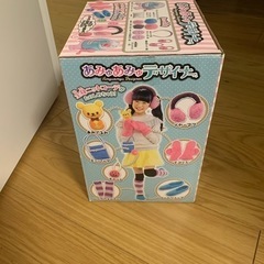 値下げしました　アミュアミュデザイナー
の画像