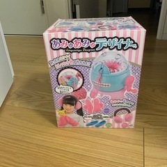 値下げしました　アミュアミュデザイナー
