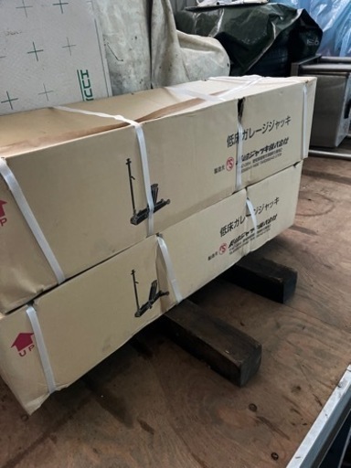 ガレージジャッキ　エアー低床　2トンロング　長崎ジャッキ　新品未使用　自動車　整備工具