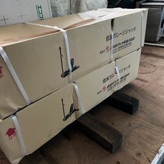 ガレージジャッキ　エアー低床　2トンロング　長崎ジャッキ　新品未使用　自動車　整備工具の画像