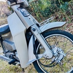 ホンダ スーパーカブ カスタムC50