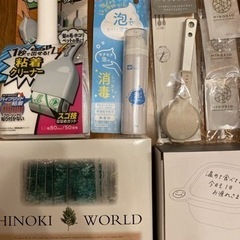 日用品　詰め合わせ　大量　まとめ売りの画像