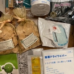 日用品　詰め合わせ　大量　まとめ売りの画像