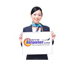頑張り次第で高収入も！空港タクシードライバー　＜一般乗用旅客自動車運送事業ハイヤー ＞の画像