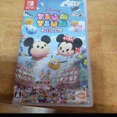 ニンテンドースイッチ ツムツム
