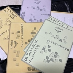 【取引者様決定しました！】知育玩具　七田式の画像