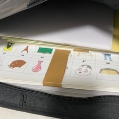 【取引者様決定しました！】知育玩具　七田式の画像