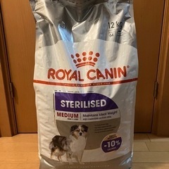 【未開封】ROYALCANIN ロイヤルカナン 避妊去勢犬用 中型犬 成犬高齢犬用ドッグフード12kg