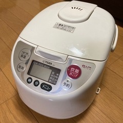 炊飯器5.5合炊き　家電 キッチン家電 炊飯器