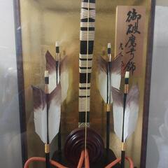 端午の節句　御破魔号飾　光左郞 作　(オルゴール付き)の画像